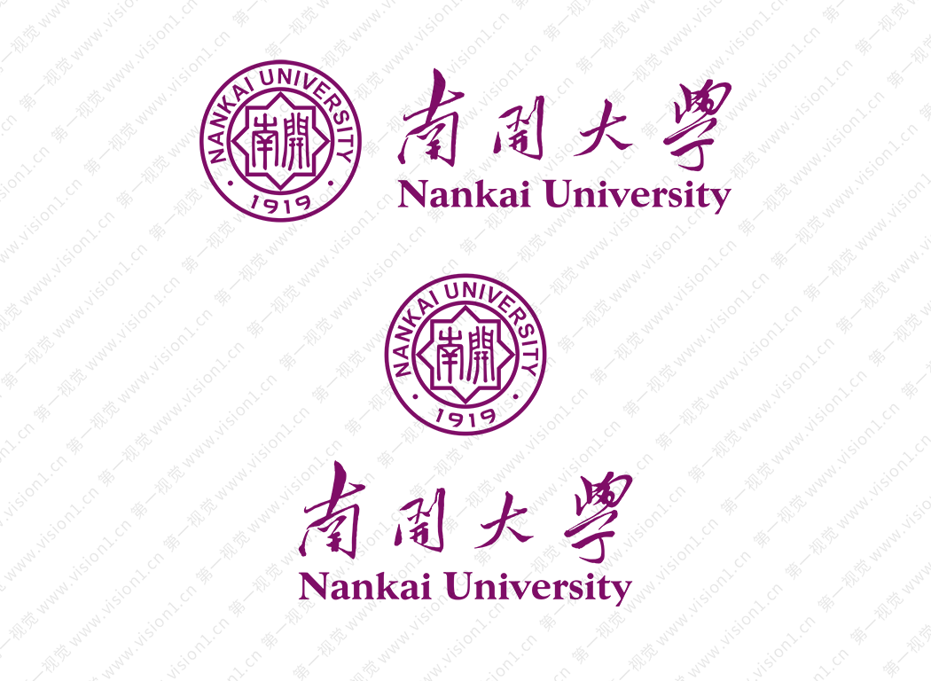南开大学logo校徽PNG透明底ai矢量素材
