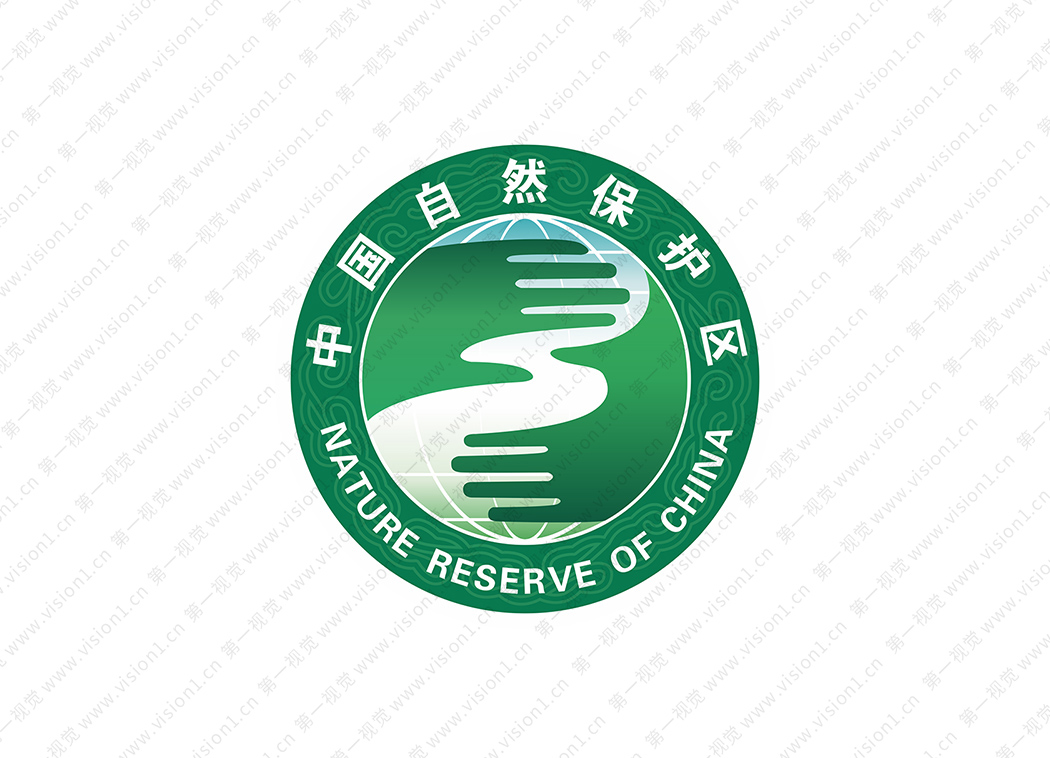 中国自然保护区logo标志高清ai,cdr,PNG矢量素材