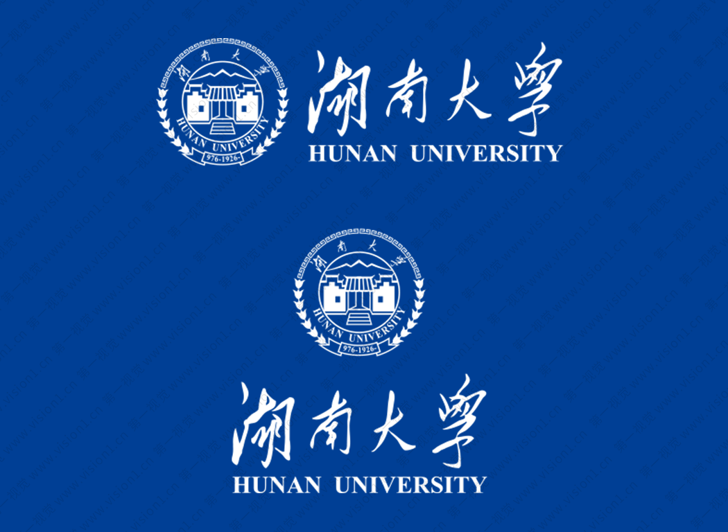 湖南大学logo校徽PNG透明底ai矢量素材