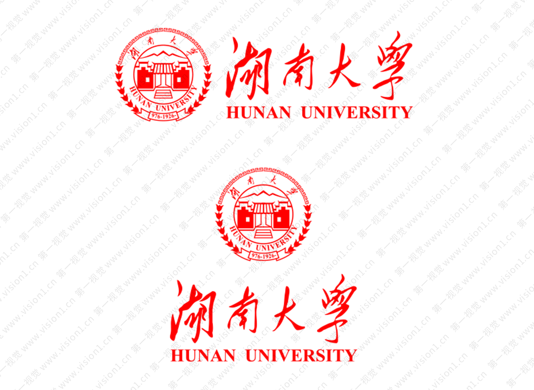 湖南大学logo校徽PNG透明底ai矢量素材
