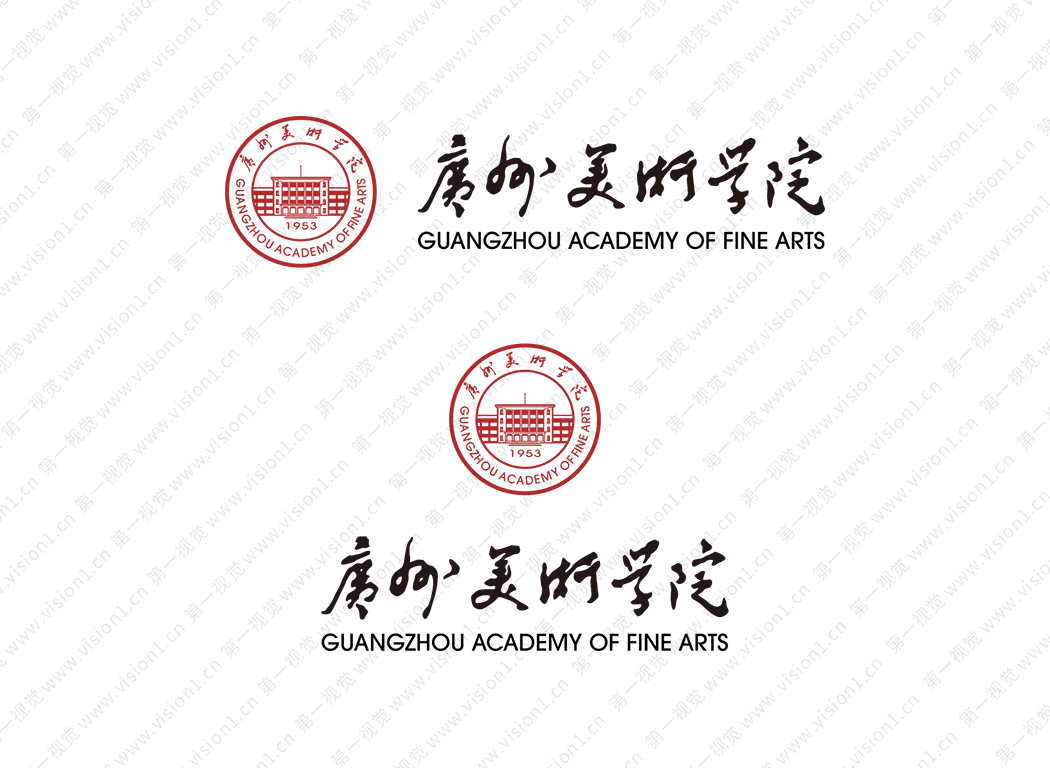 广州美术学院logo校徽PNG透明底ai矢量素材
