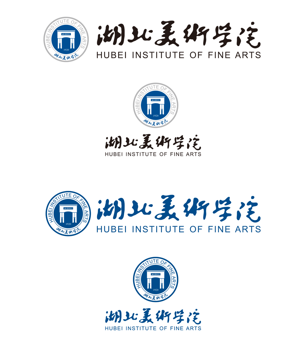 湖北美术学院logo校徽PNG透明底ai矢量素材