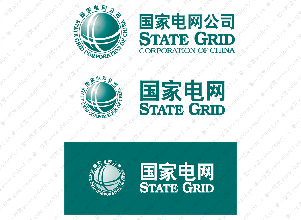 国家电网logo高清ai,cdr,PNG矢量素材