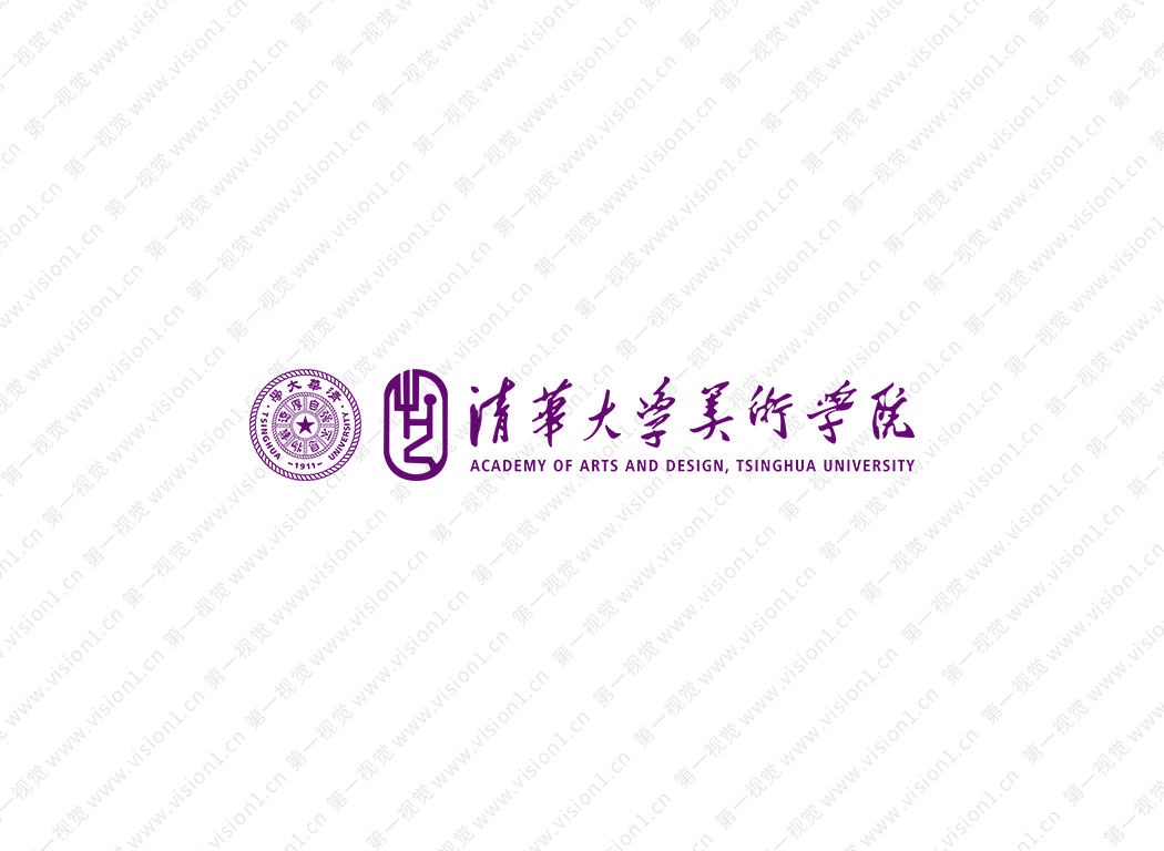 清华大学美术学院logo校徽PNG透明底ai矢量素材