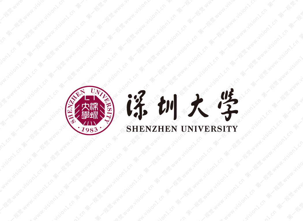 深圳大学logo校徽PNG透明底ai矢量素材