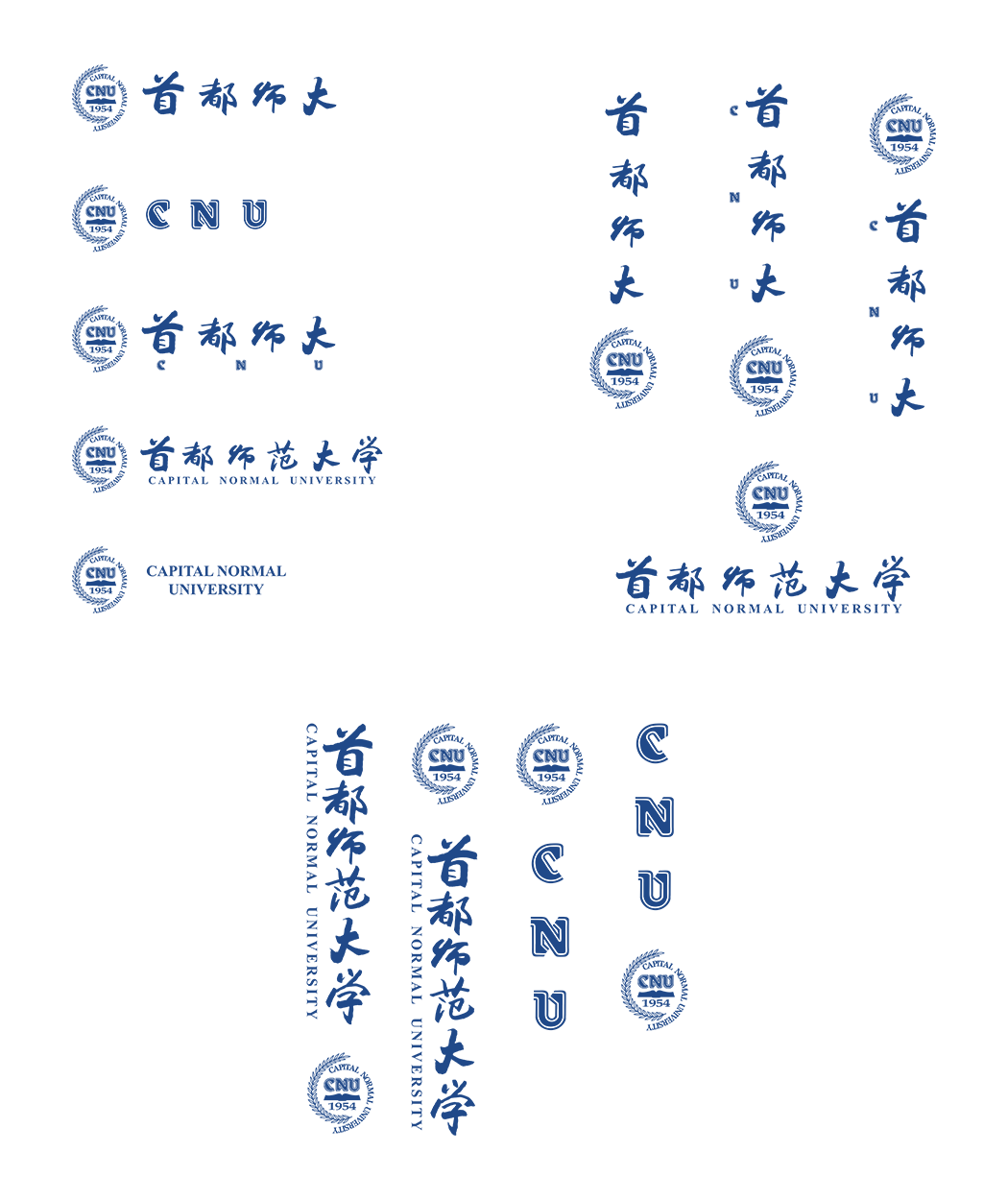 首都师范大学logo校徽PNG透明底ai矢量素材