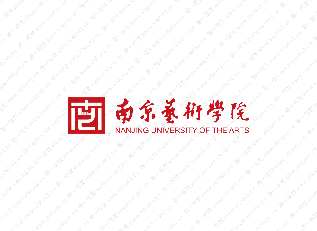 南京艺术学院logo校徽PNG透明底ai矢量素材