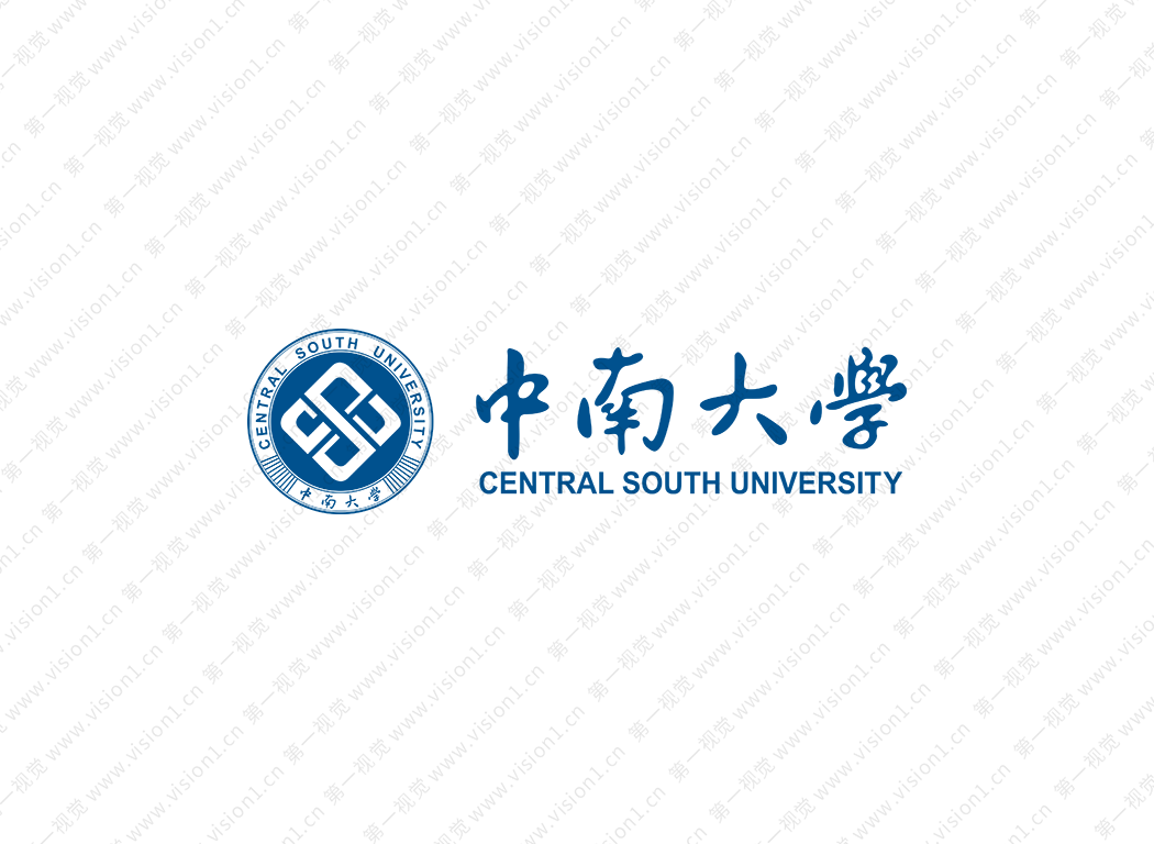 中南大学logo校徽PNG透明底ai矢量素材