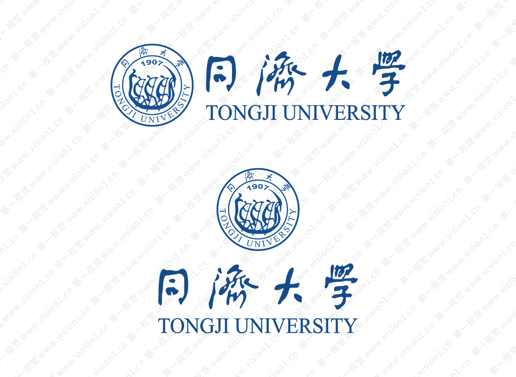 同济大学logo校徽PNG透明底ai矢量素材