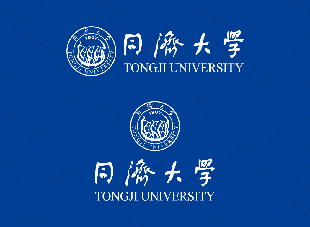 同济大学logo校徽PNG透明底ai矢量素材