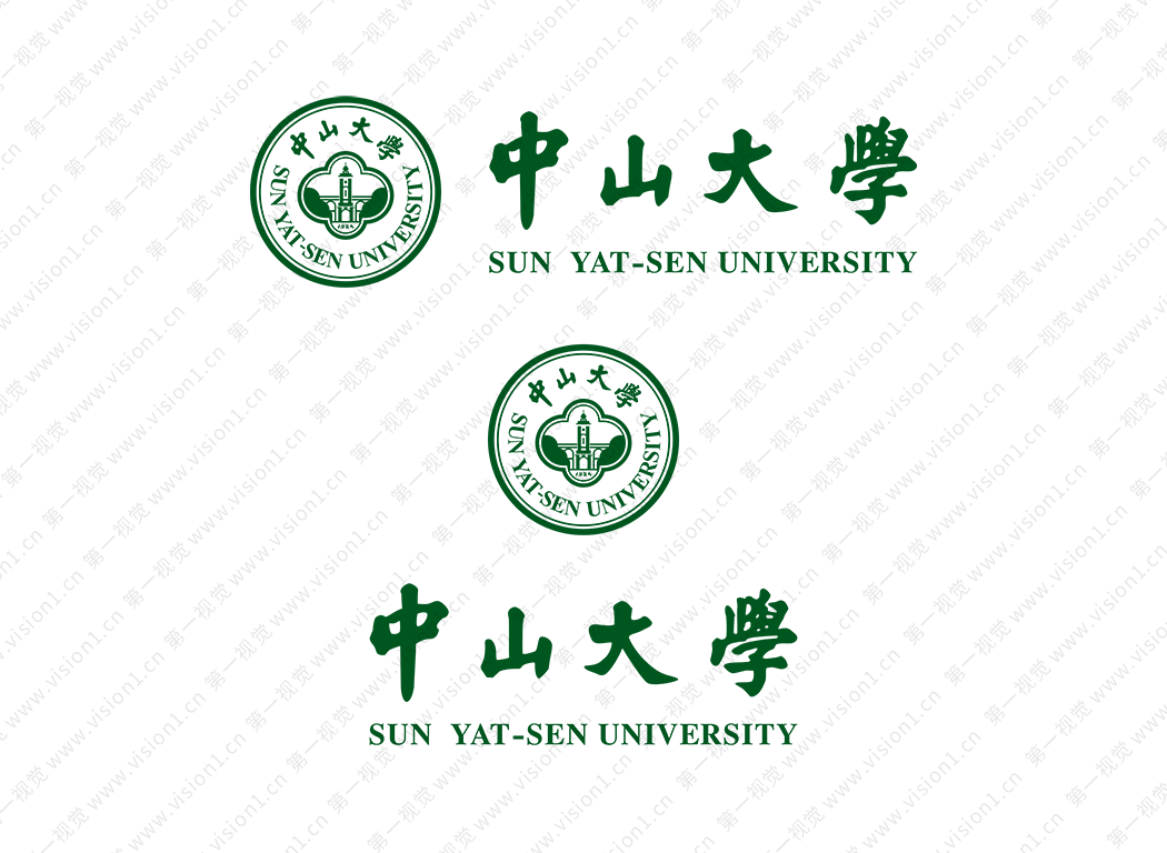 中山大学logo校徽PNG透明底ai矢量素材