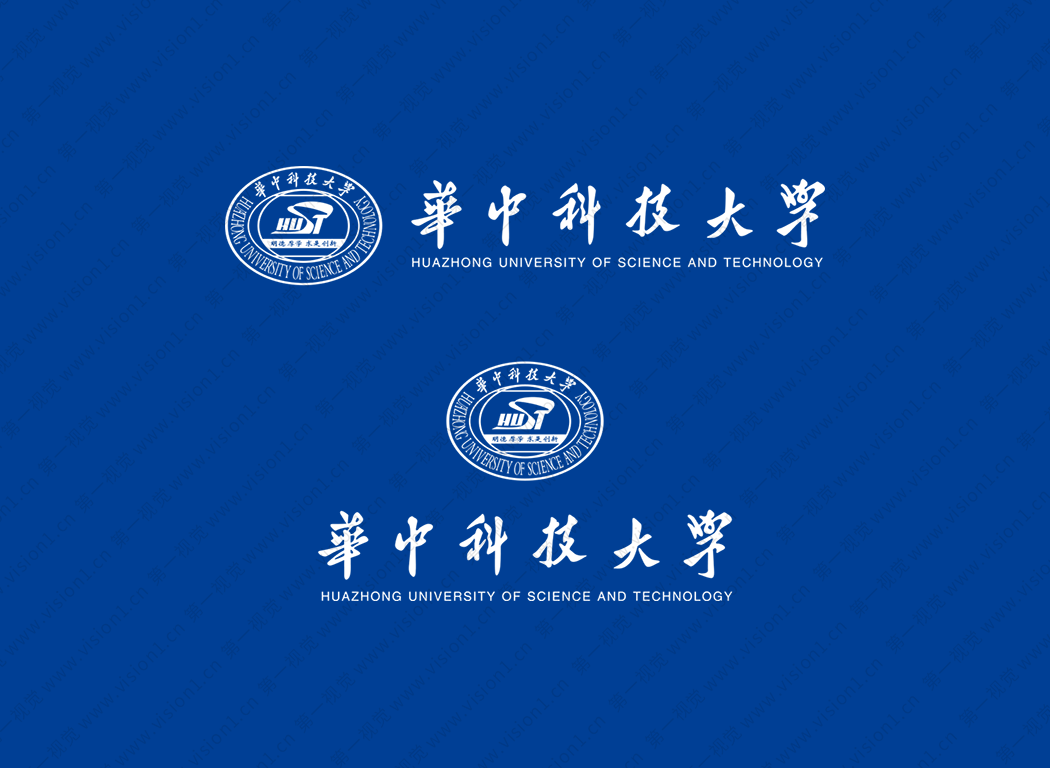 华中科技大学logo校徽PNG透明底ai矢量素材