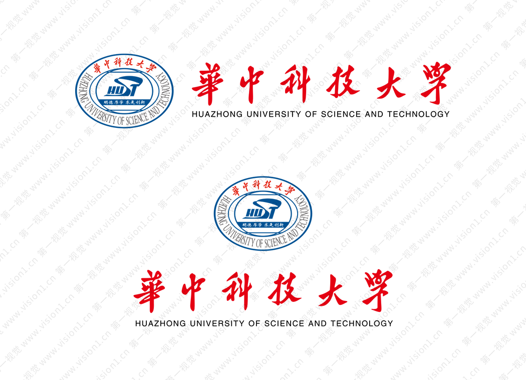 华中科技大学logo校徽PNG透明底ai矢量素材