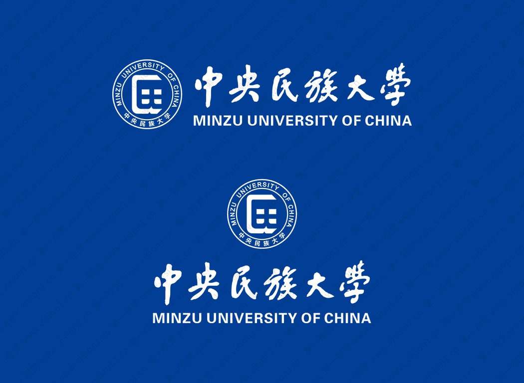 中央民族大学logo校徽PNG透明底ai矢量素材