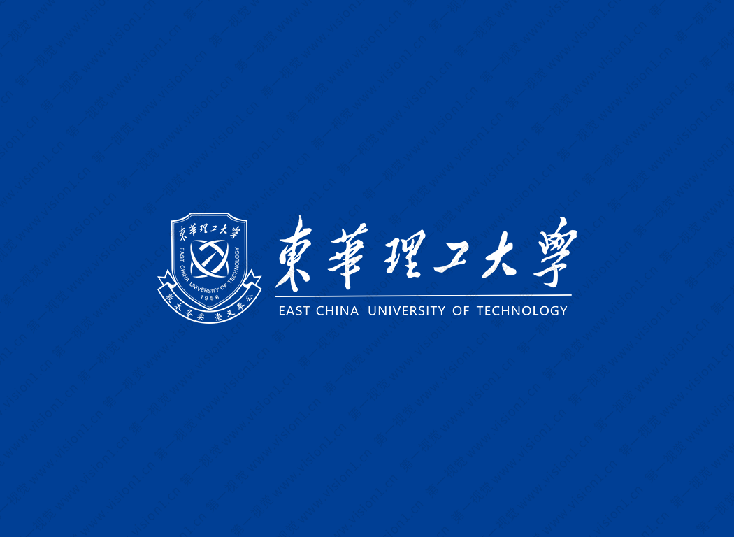 东华理工大学校徽