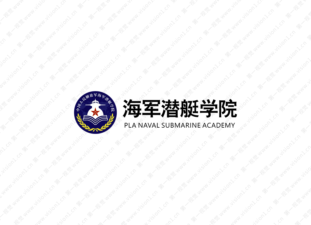 海军潜艇学院logo校徽PNG透明底ai,cdr矢量素材