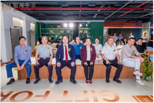 柏厚生活馆盛大启幕!共创行业设计生态,柏厚描绘大家居未来蓝图