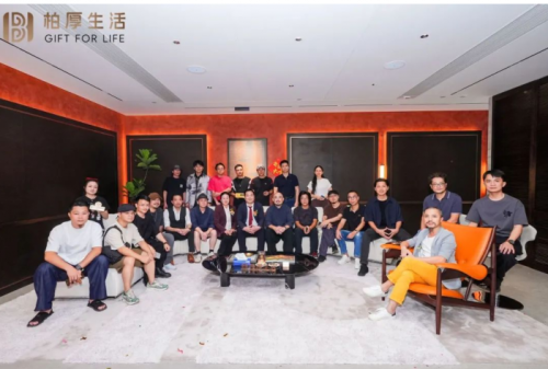 柏厚生活馆盛大启幕!共创行业设计生态,柏厚描绘大家居未来蓝图