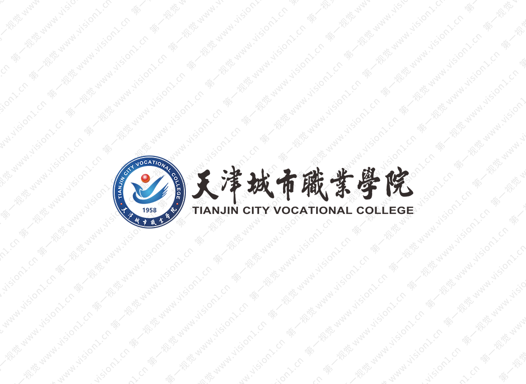 天津城市职业学院logo校徽PNG透明底ai矢量素材