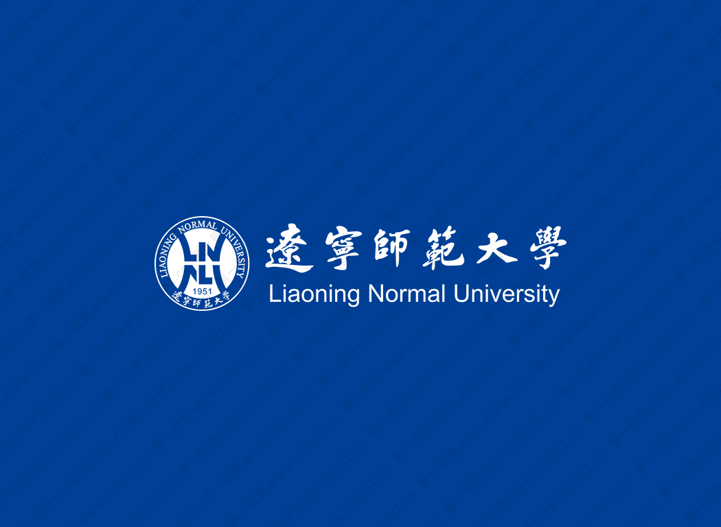 辽宁师范大学logo校徽PNG透明底ai矢量素材