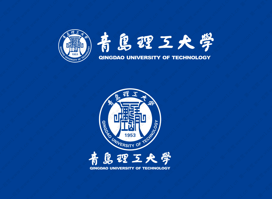青岛理工大学logo校徽PNG透明底ai矢量素材