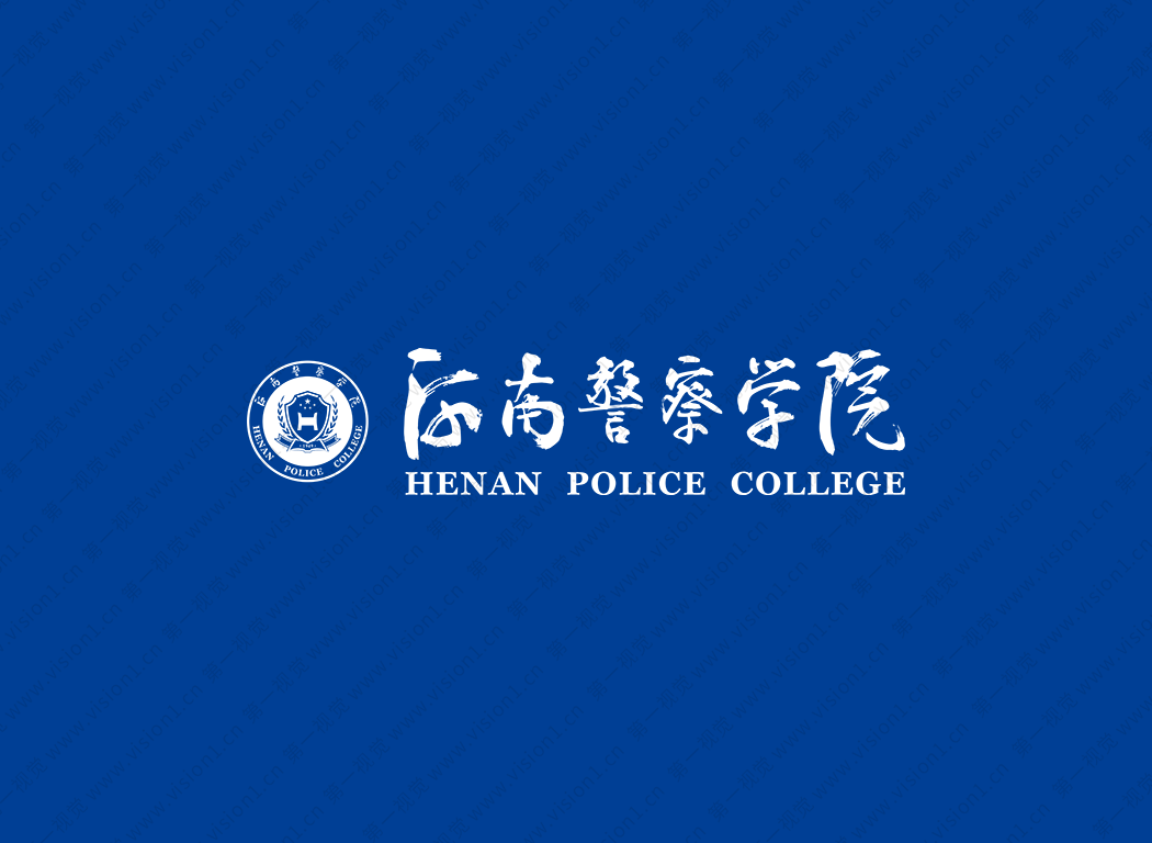 河南警察学院校徽