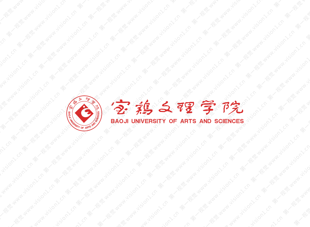 宝鸡文理学院校徽