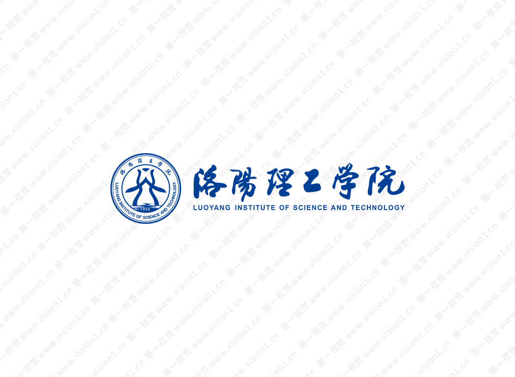 洛阳理工学院logo校徽PNG透明底ai矢量素材