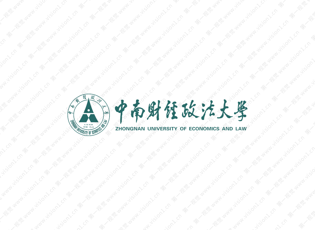 中南财经政法大学logo校徽PNG透明底ai矢量素材