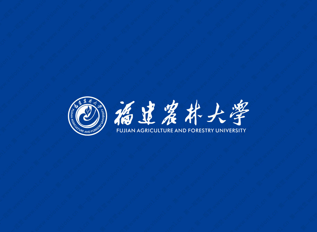 福建农林大学logo校徽PNG透明底ai矢量素材