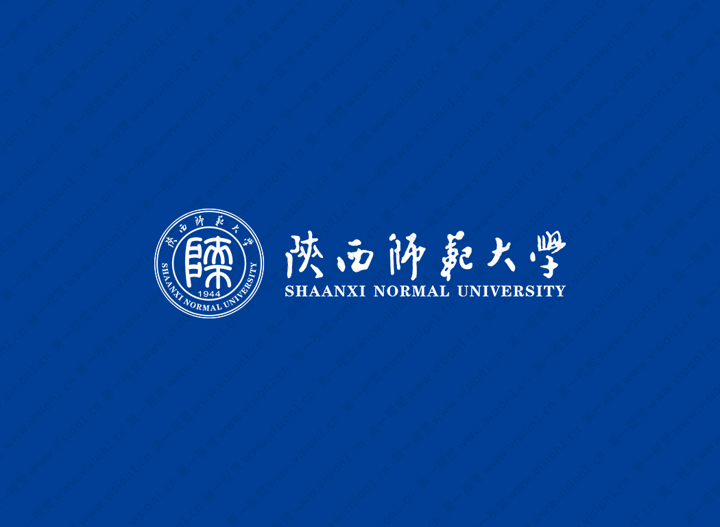 陕西师范大学logo校徽PNG透明底ai矢量素材