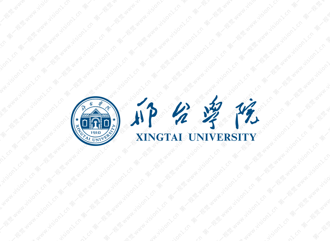 邢台学院校徽