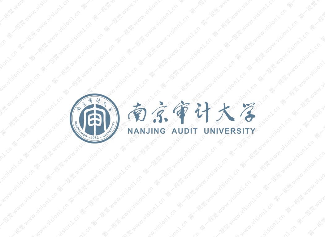 南京审计大学logo校徽PNG透明底ai矢量素材