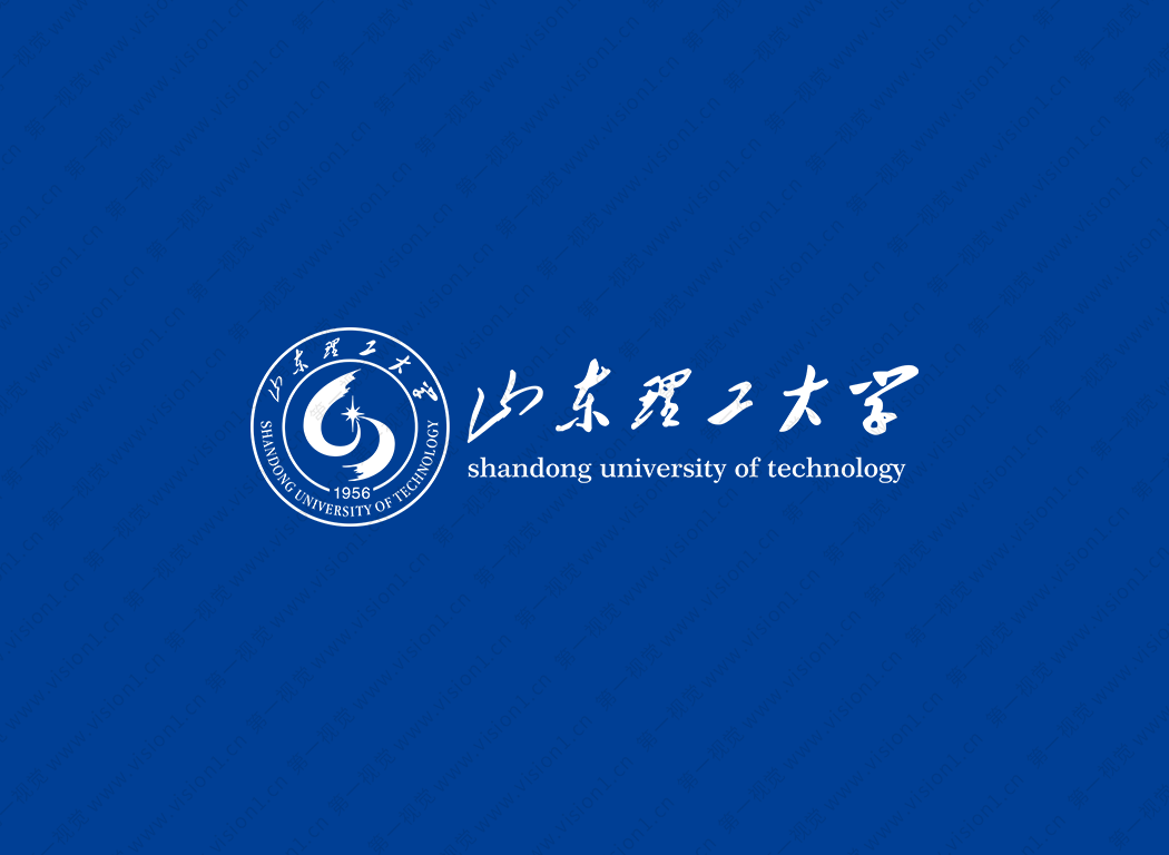 山东理工大学logo校徽PNG透明底ai矢量素材