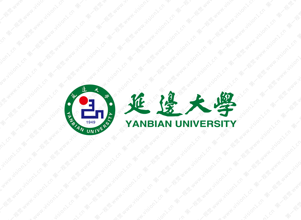 延边大学logo校徽PNG透明底ai矢量素材