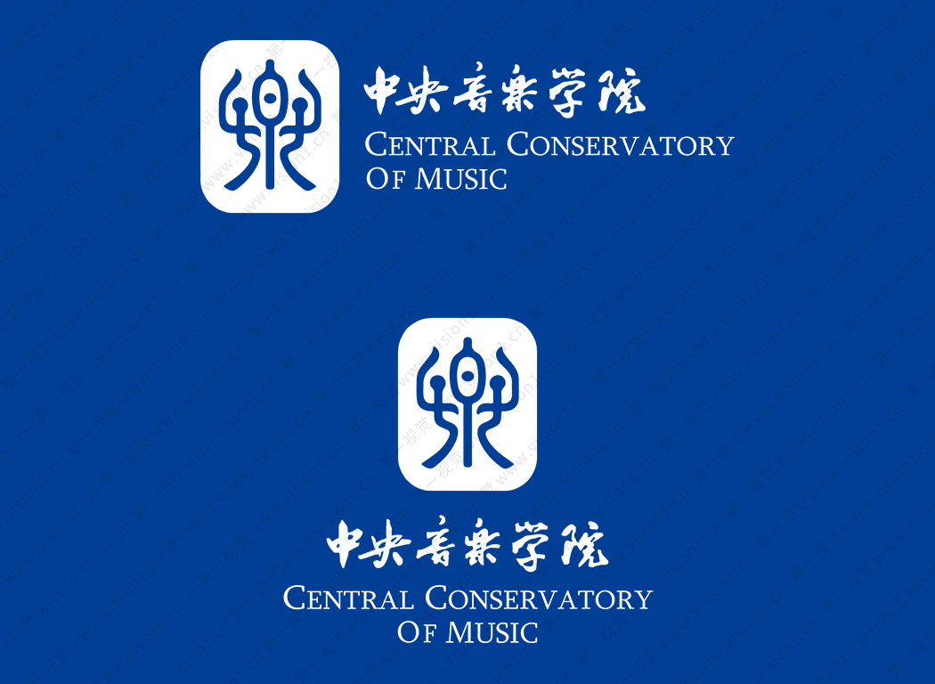 中央音乐学院logo校徽PNG透明底ai矢量素材