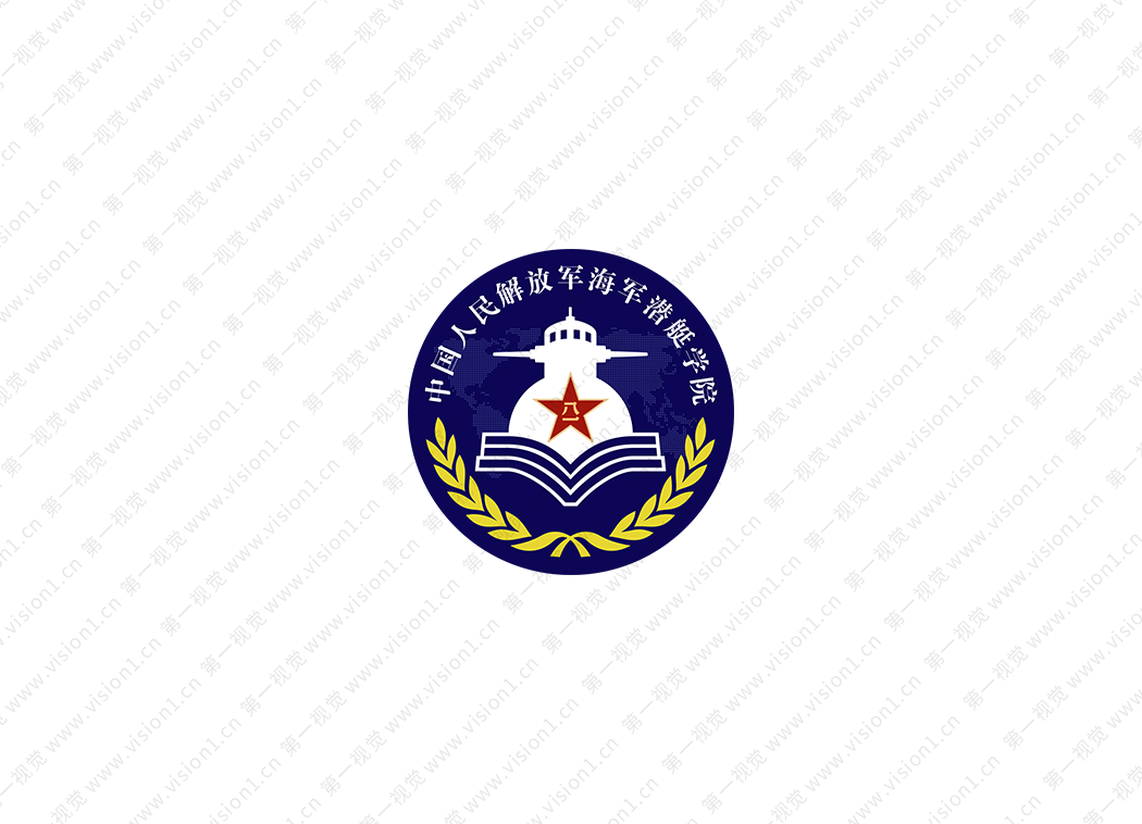 海军潜艇学院logo校徽PNG透明底ai,cdr矢量素材