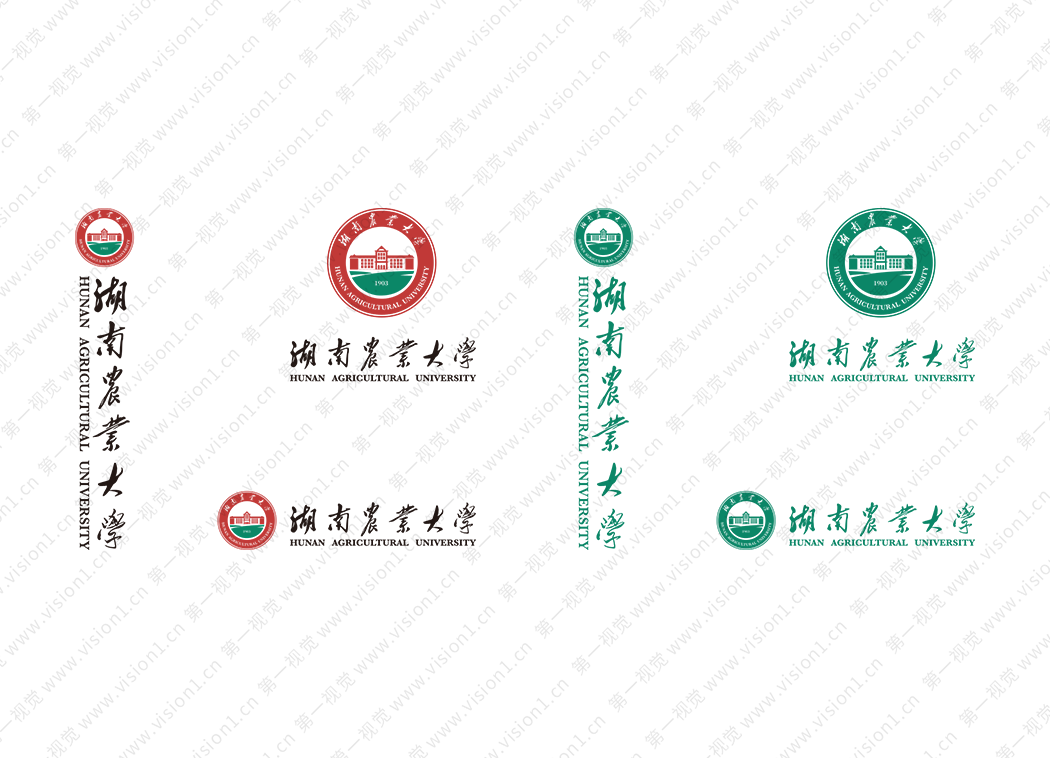 湖南农业大学校徽