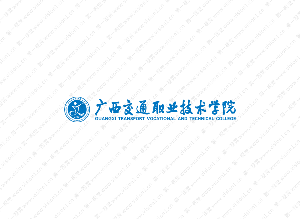 广西交通职业技术学院logo校徽PNG透明底ai矢量素材