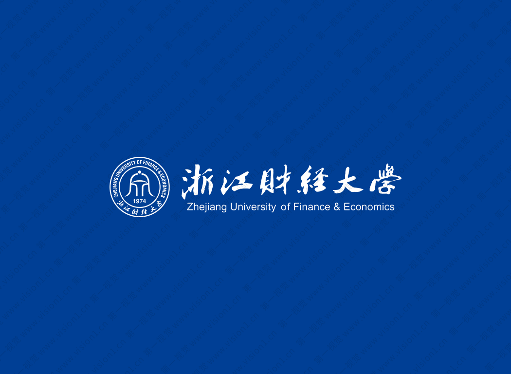 浙江财经大学logo校徽PNG透明底ai矢量素材