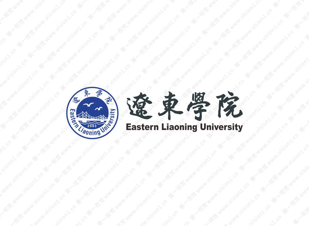 辽东学院logo校徽PNG透明底ai矢量素材