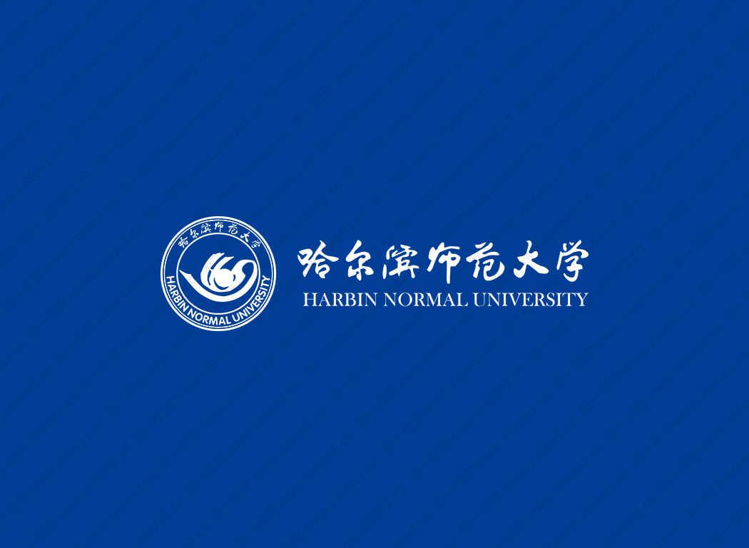 哈尔滨师范大学校徽