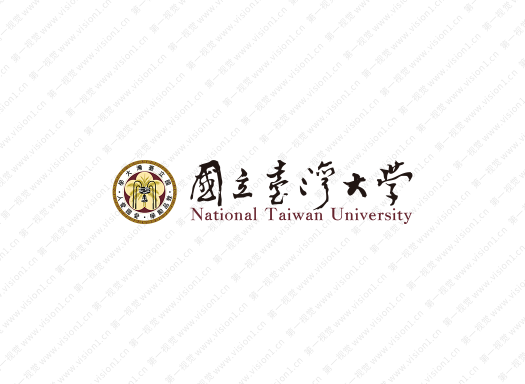 台湾大学logo校徽PNG透明底ai矢量素材