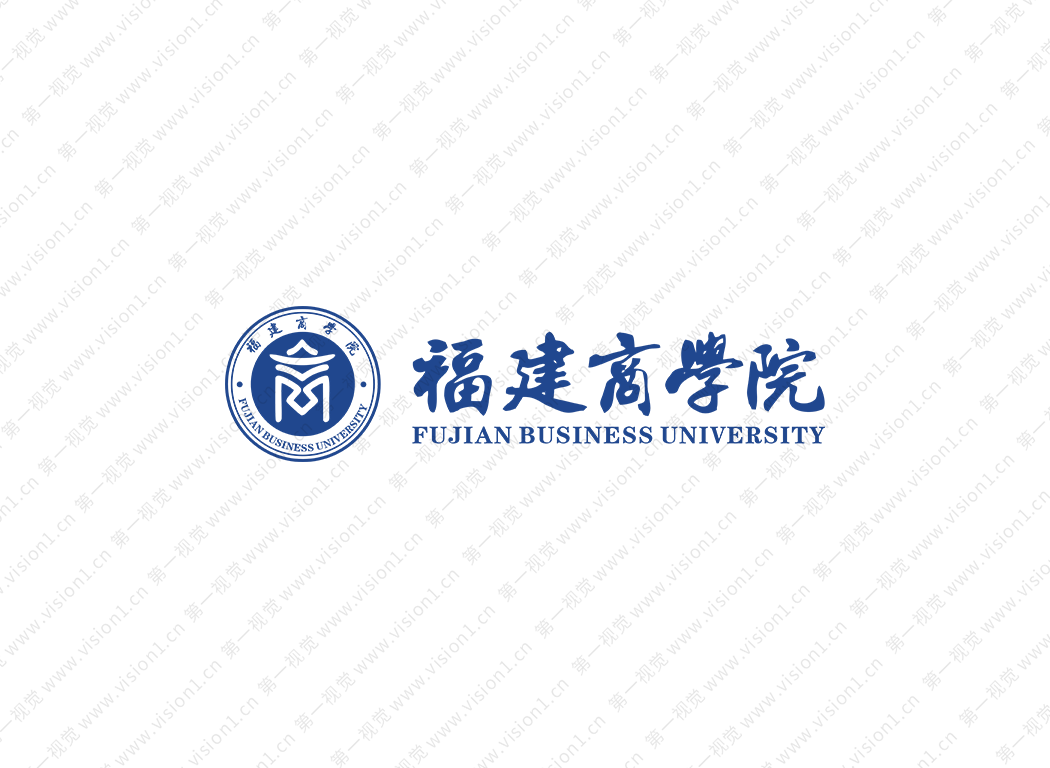 福建商学院logo校徽PNG透明底ai矢量素材