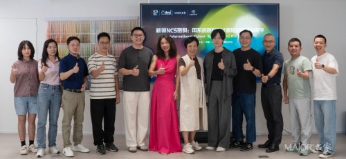 “设计×色彩×公益”三位一体：ICS色彩设计大赛资源注入色彩名家俱乐部，名家学院×广州设计周共建成长平台