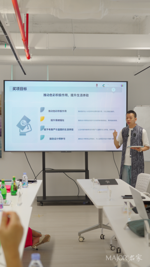 “设计×色彩×公益”三位一体：ICS色彩设计大赛资源注入色彩名家俱乐部，名家学院×广州设计周共建成长平台