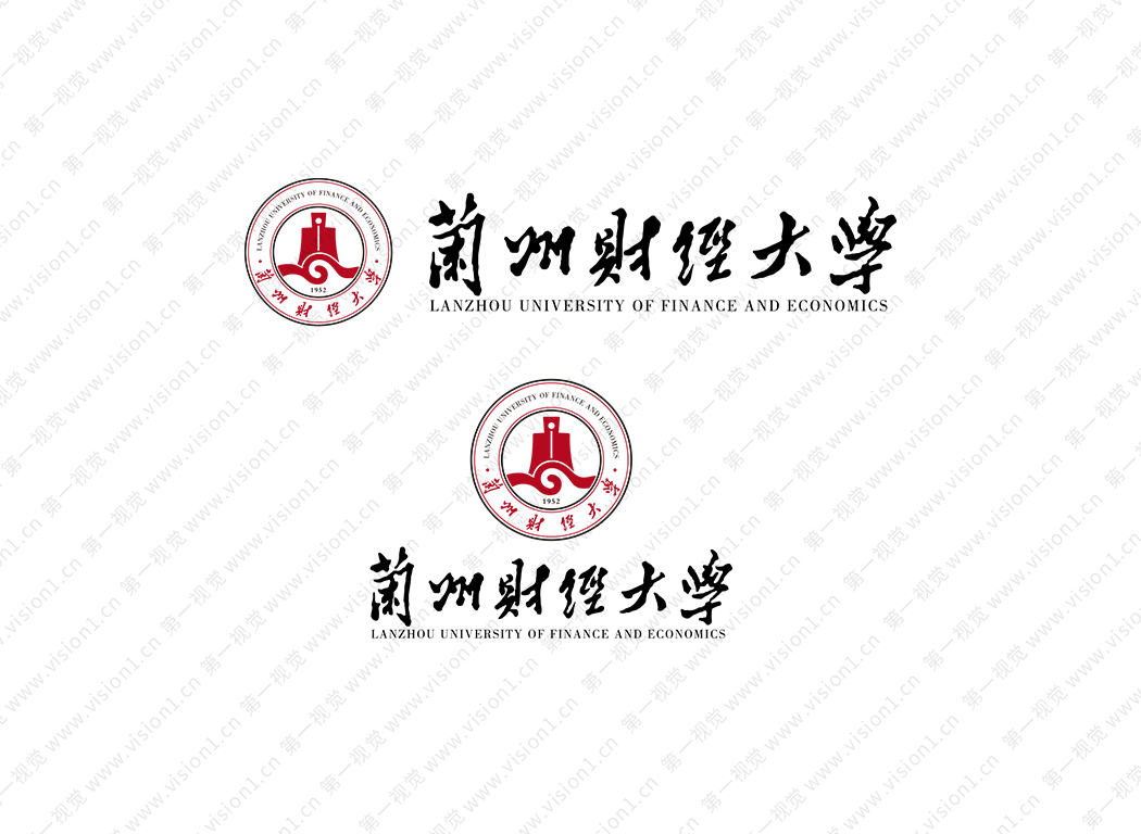 兰州财经大学logo校徽PNG透明底ai矢量素材