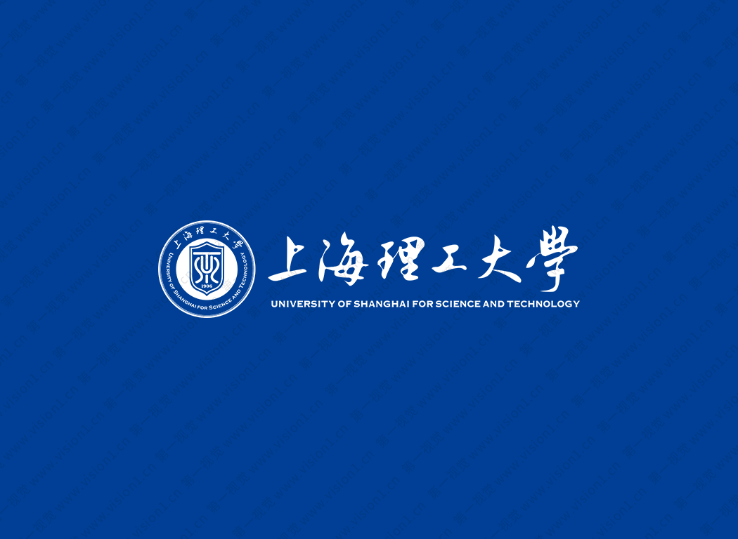 上海理工大学logo校徽PNG透明底ai矢量素材