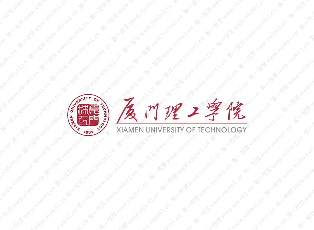 厦门理工学院校徽