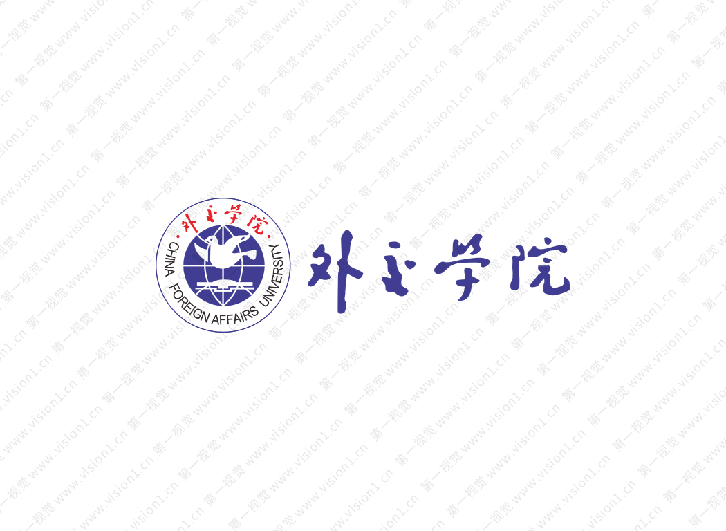 外交学院logo校徽PNG透明底ai矢量素材